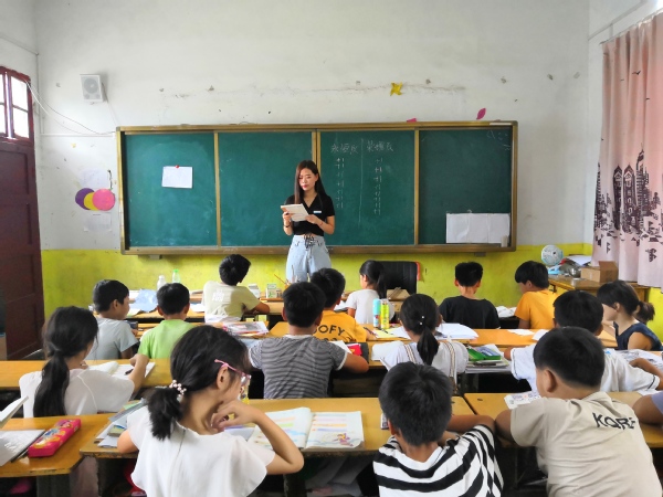 王倩老师教五年级学生数学 王倩老师教五年级学生数学