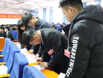 现场统计代表选票