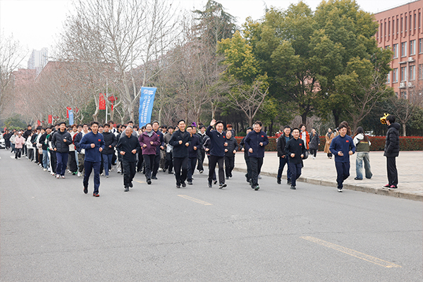 学校2026年体育文化节与心理健康系列活动开幕