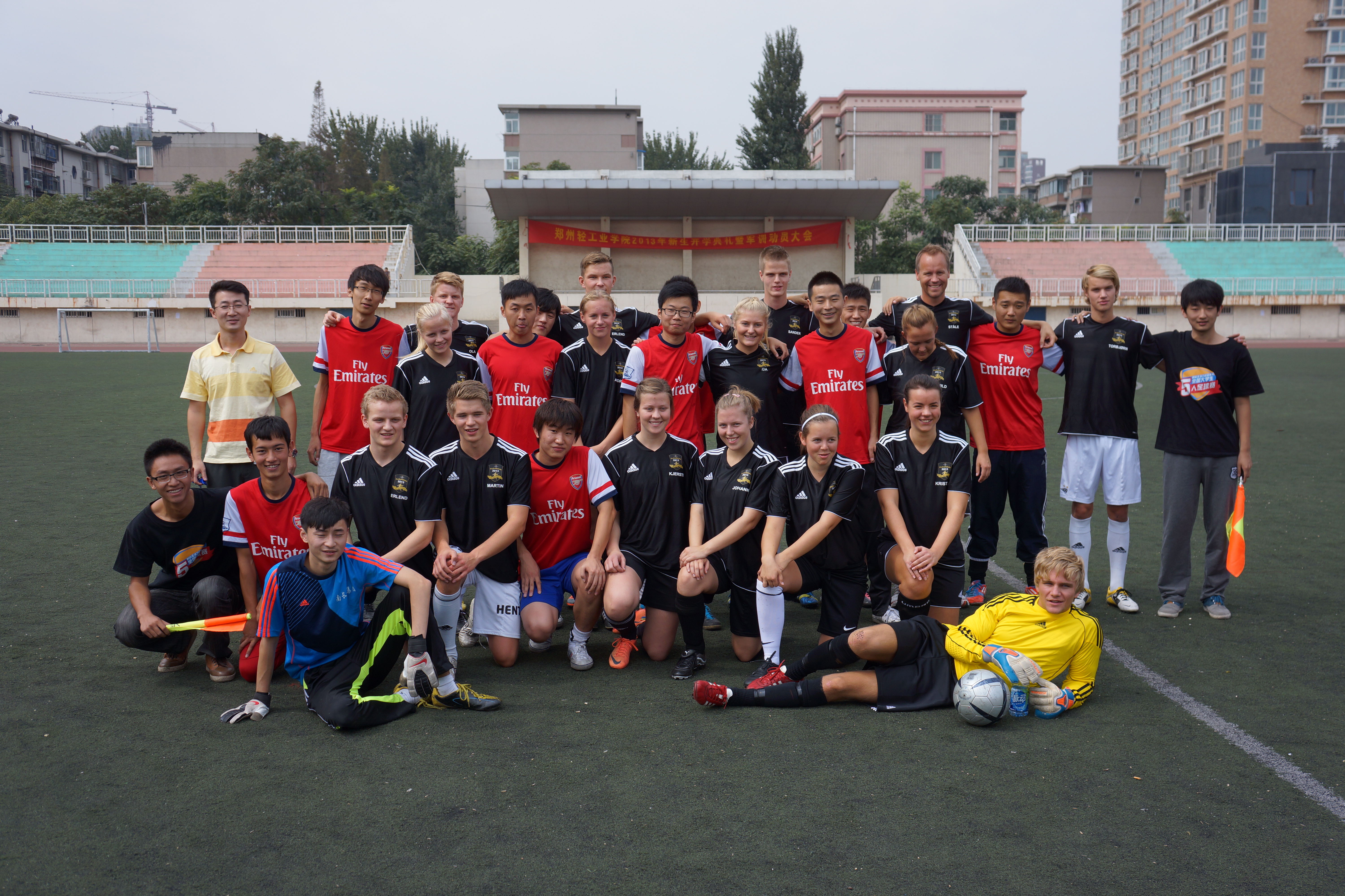Football Matche...