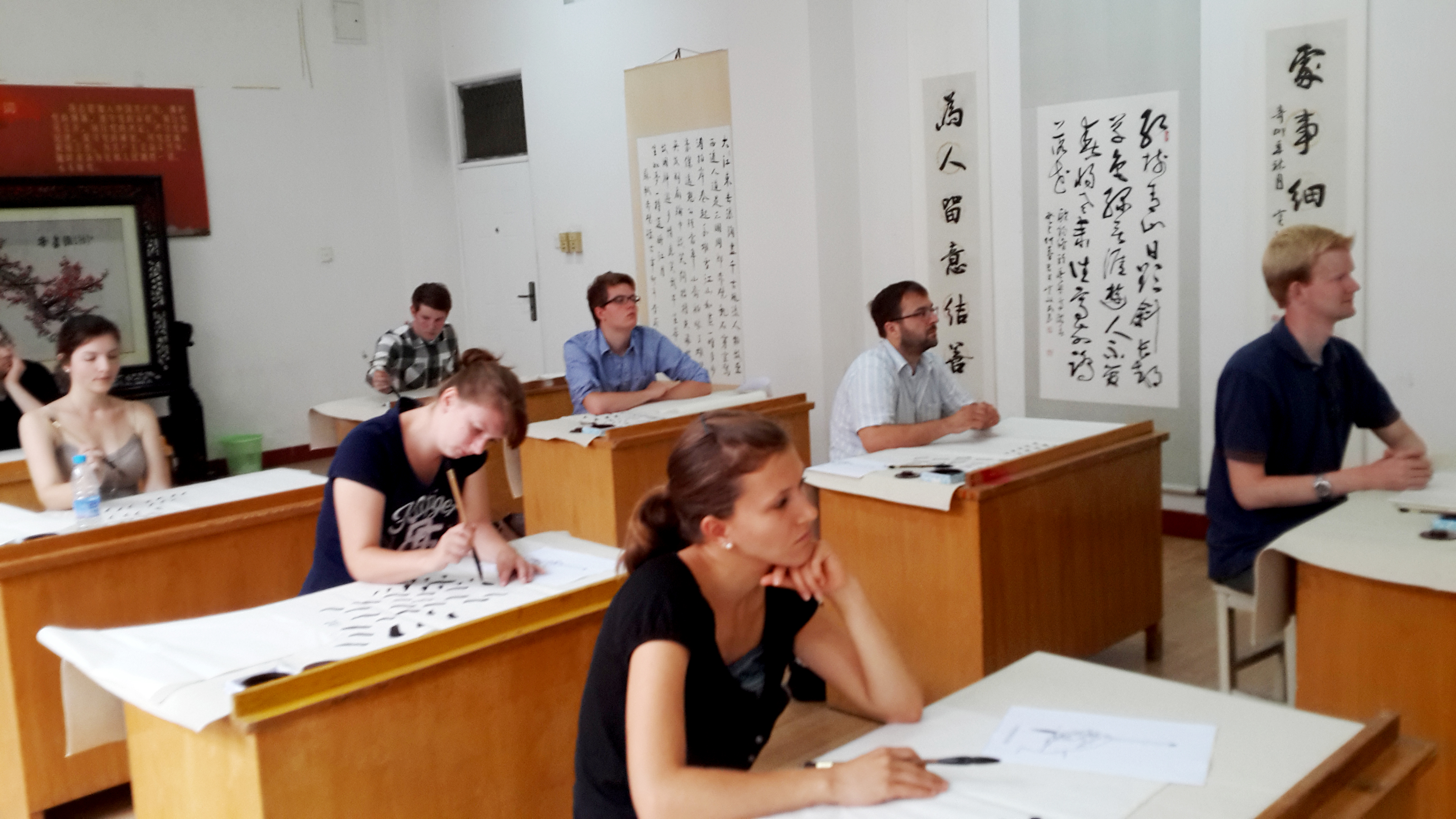 Chinese Calligraphy Chinese Calligraphy