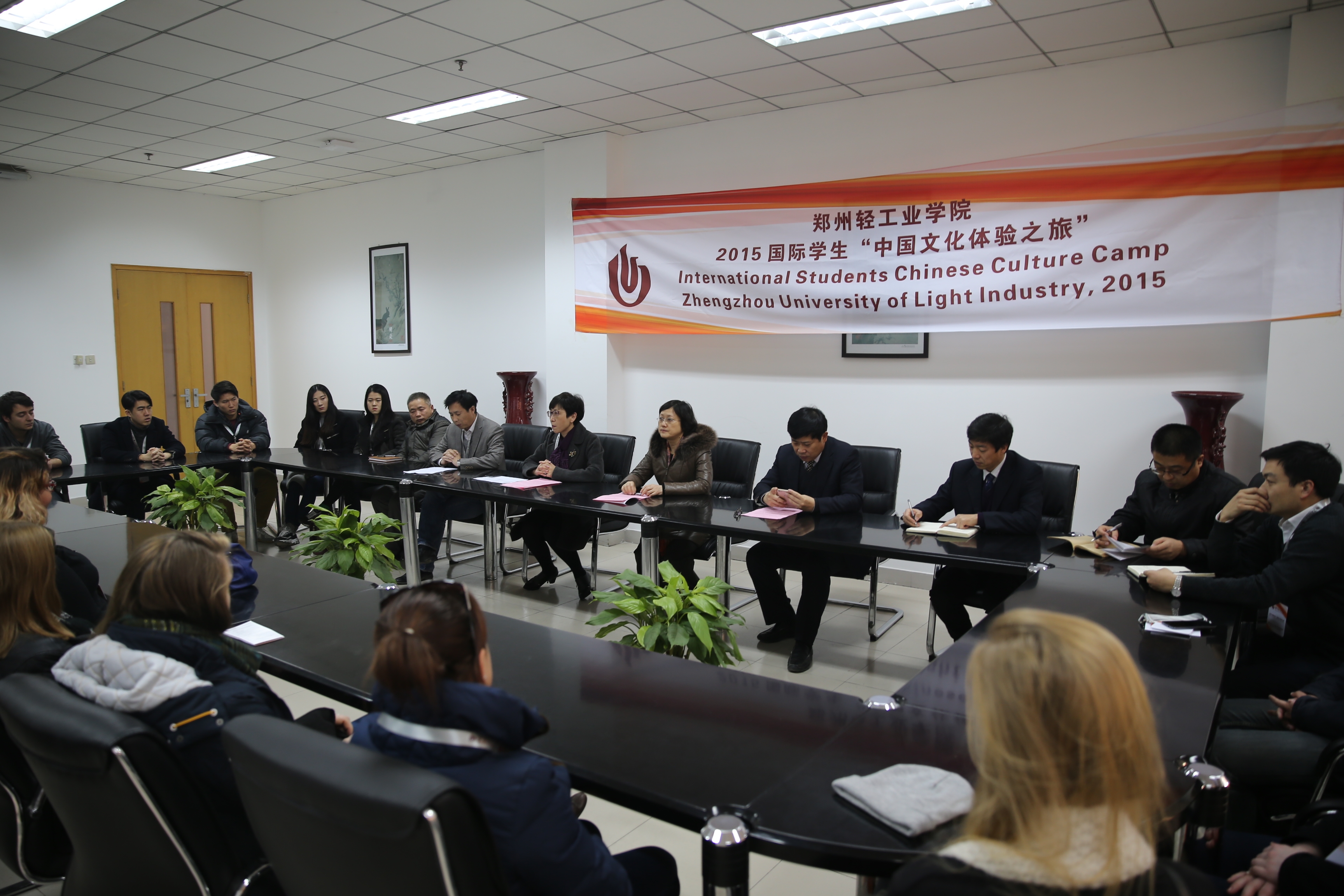 Openning Ceremony