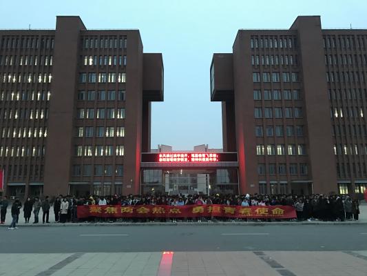 点击查看原图