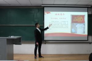 点击查看原图