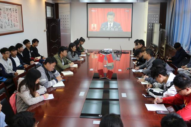 团学干部集中学习