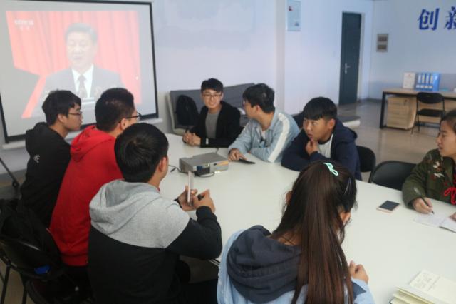 创新创业工作室集中学习