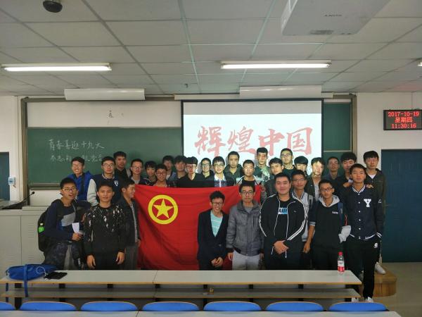 点击查看原图