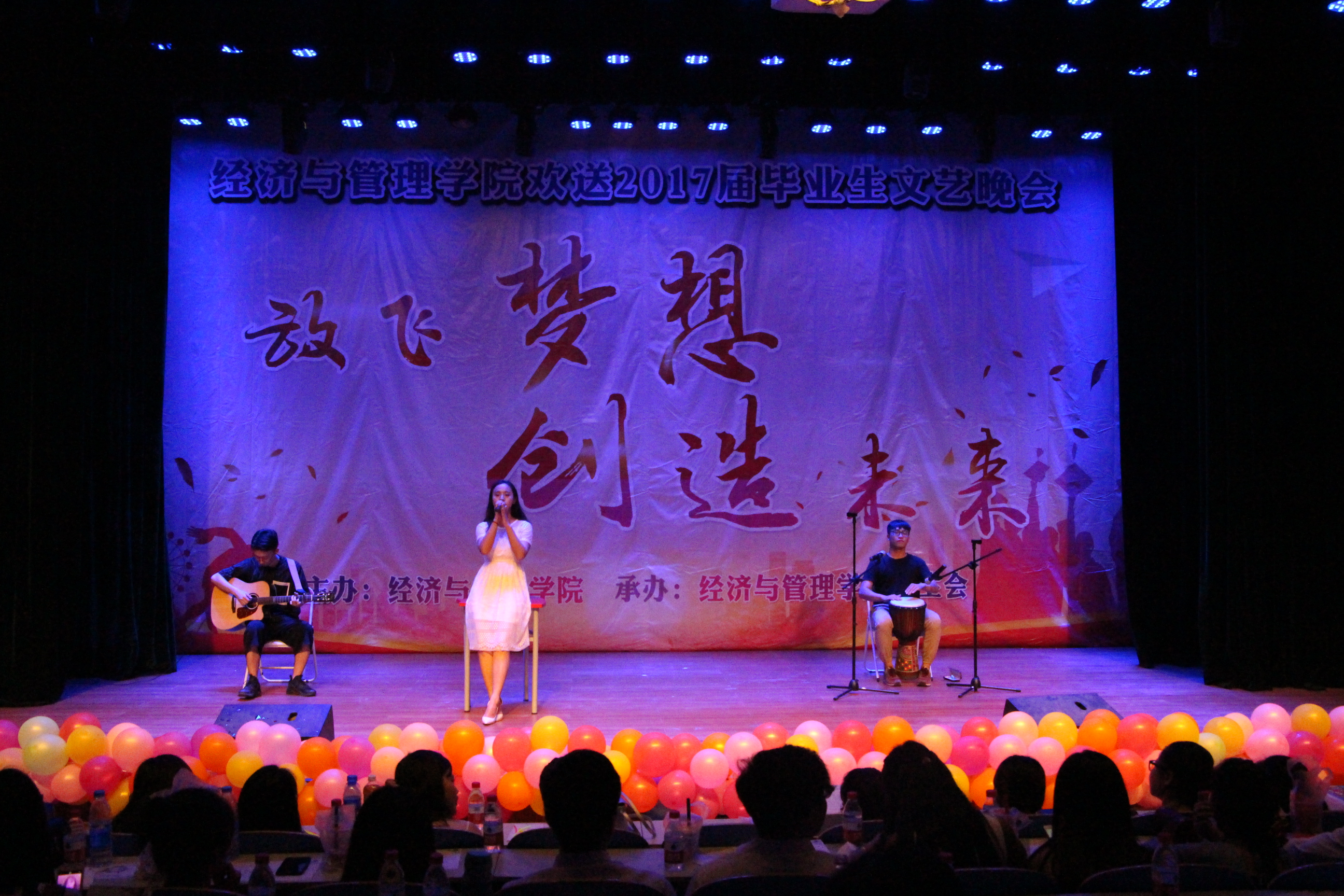 歌曲联唱---关于郑州的记忆