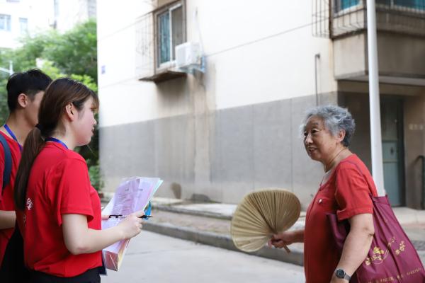 采访金水区居民
