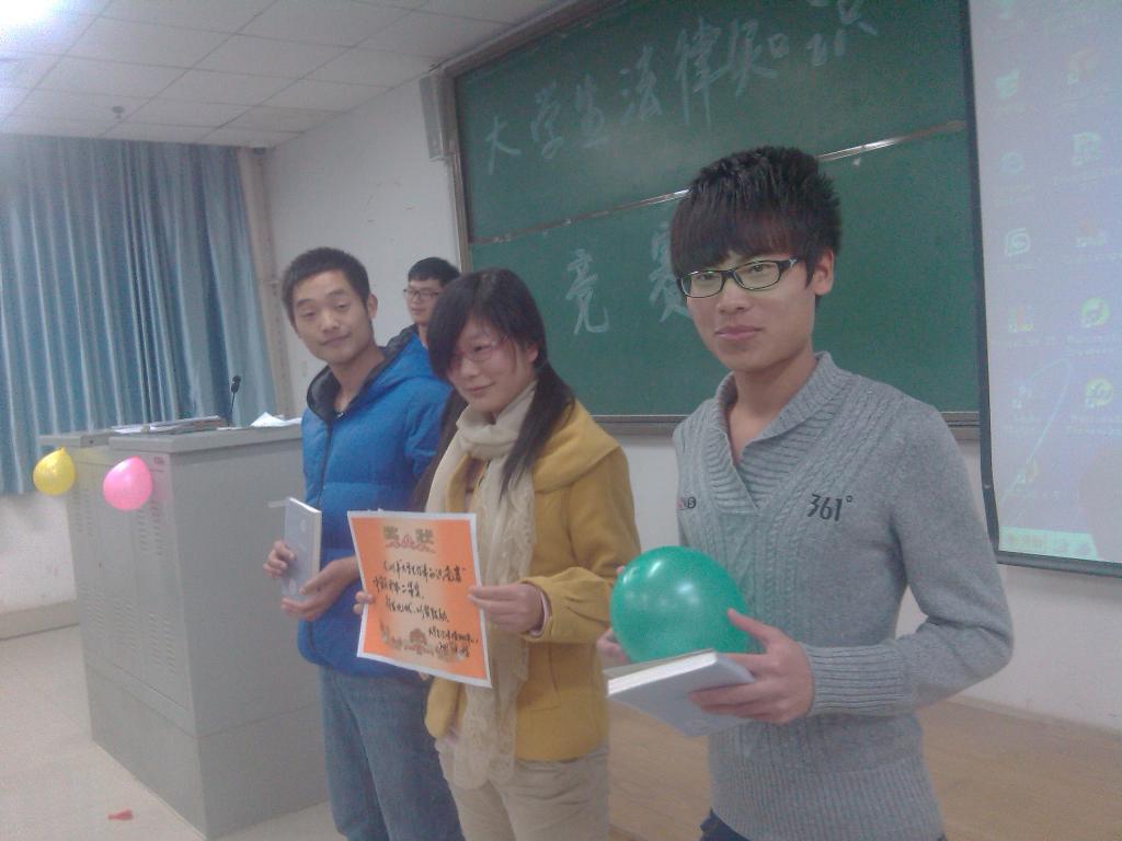 环协代表队荣获二等奖