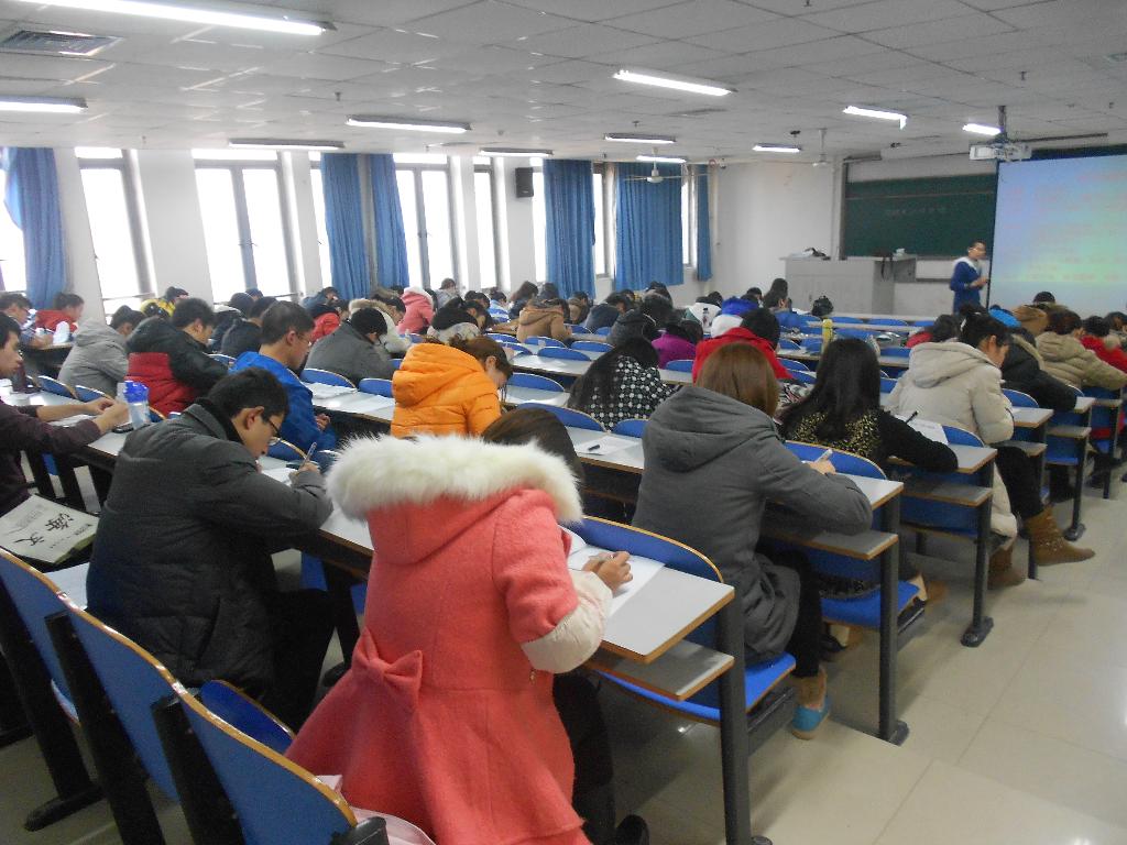 同学们认真答题