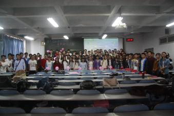 大会结束后全体成员合影留念