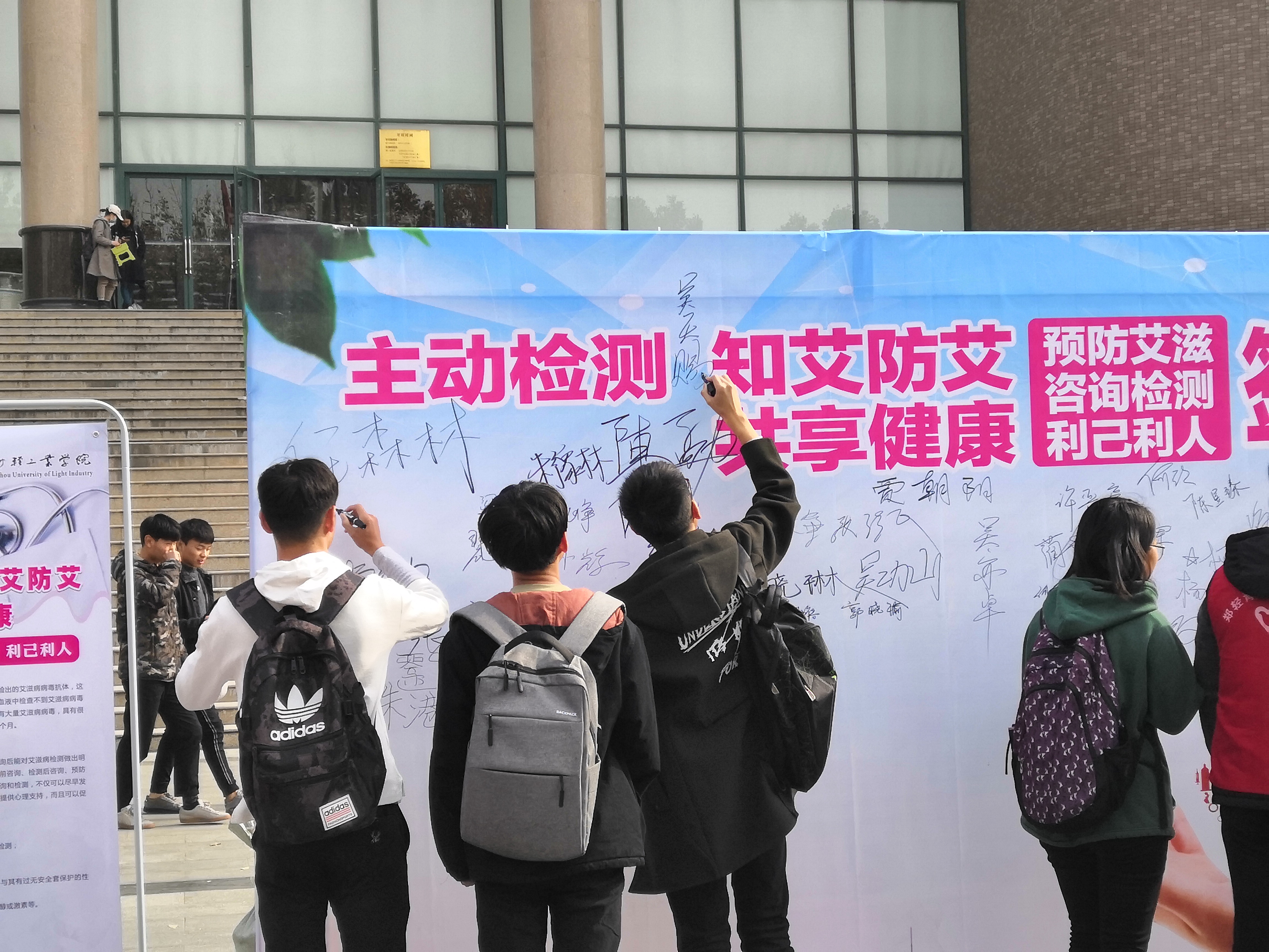 为“艾”签名 为“艾”签名