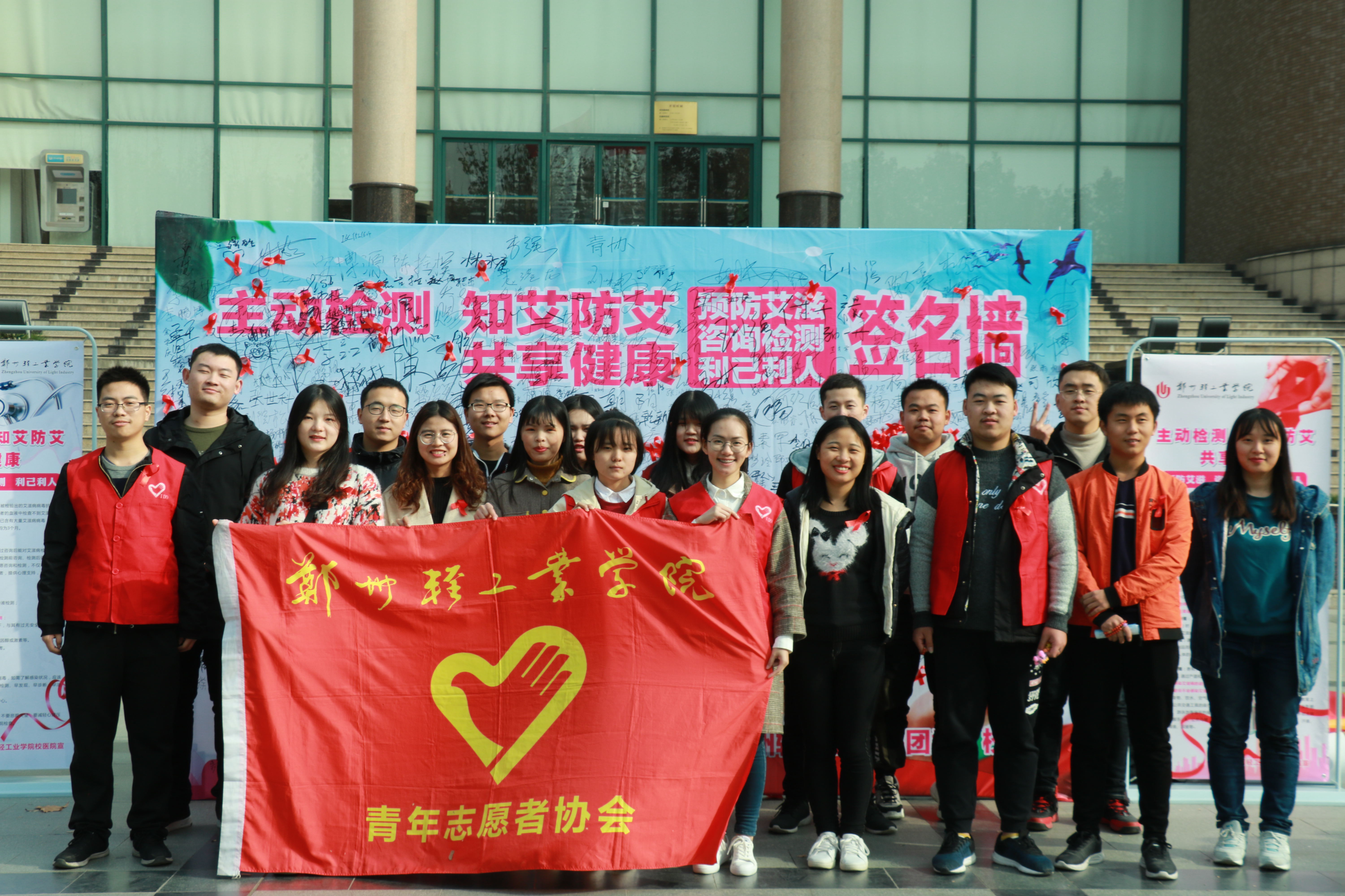 工作人员合影 工作人员合影