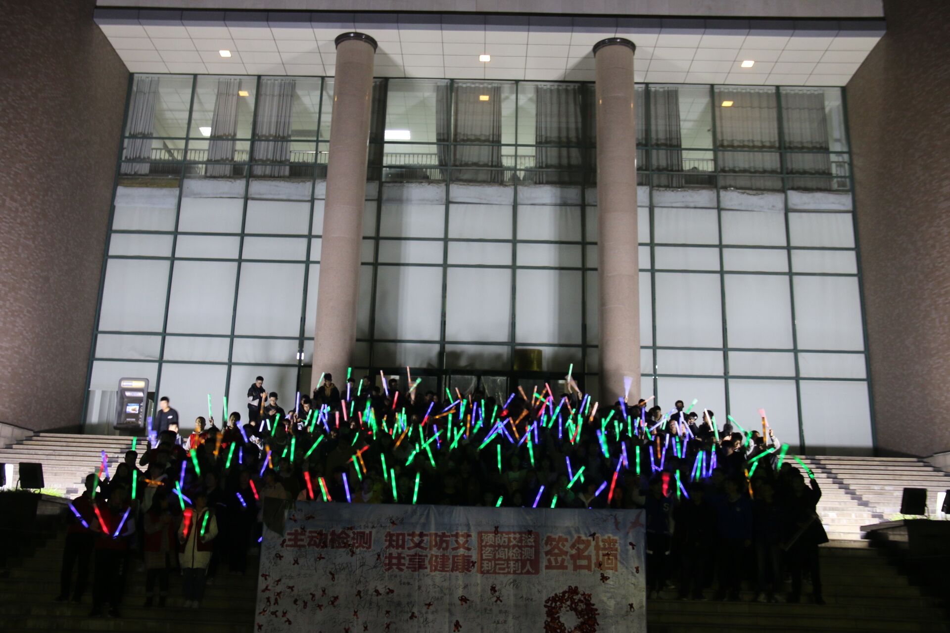 荧光夜跑合影 荧光夜跑合影