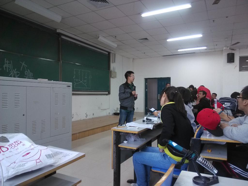 会长张文豪在致开幕词