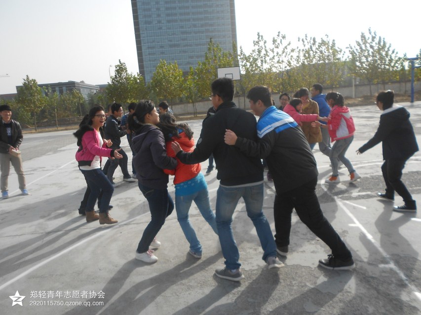 游戏幸福传递进行中