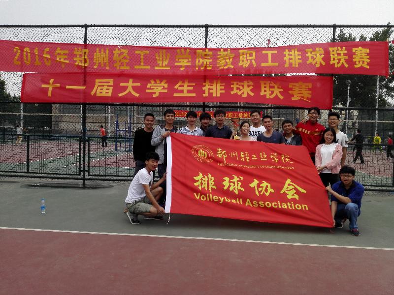 比赛后合影留念