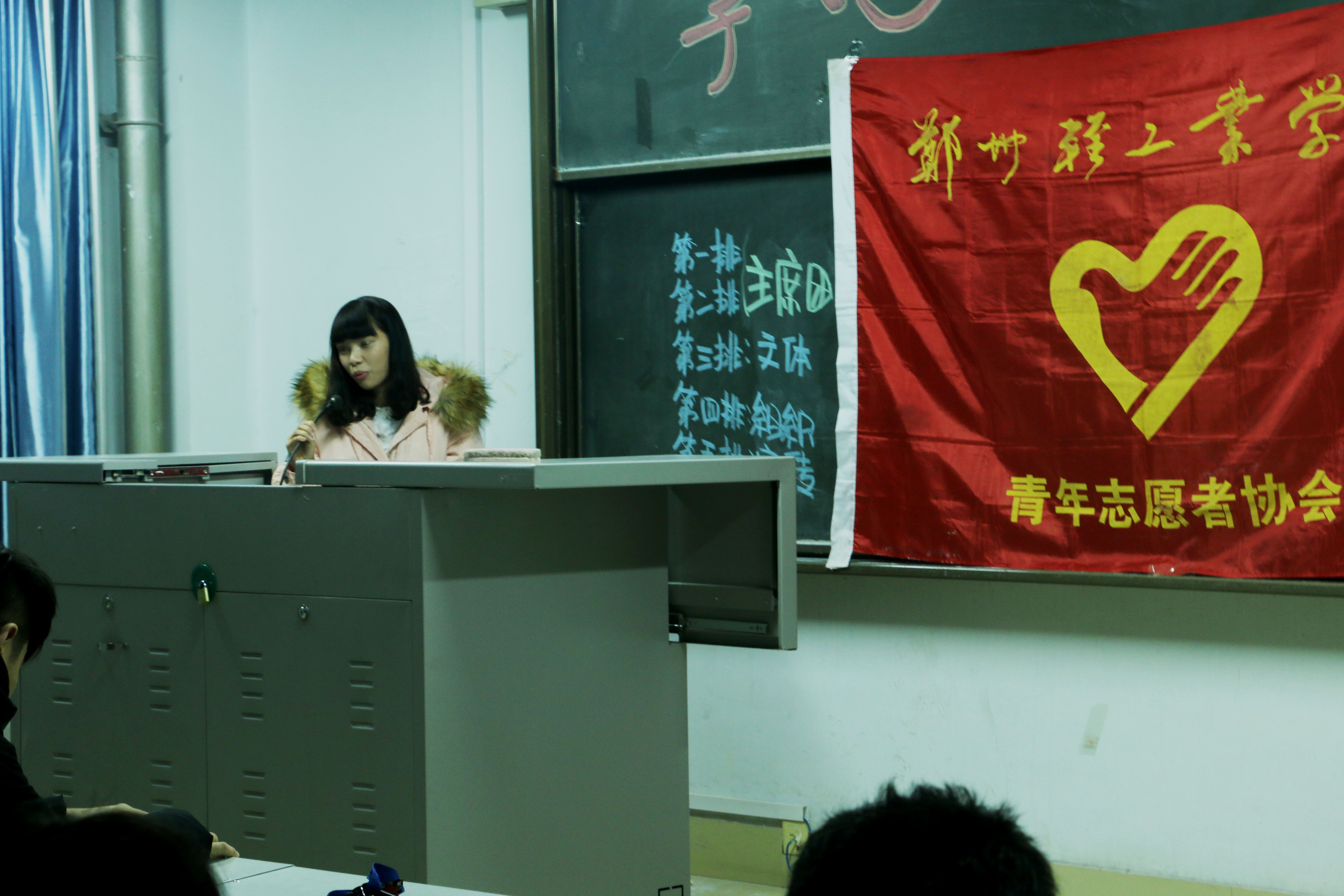 同学们讲述自己的故事