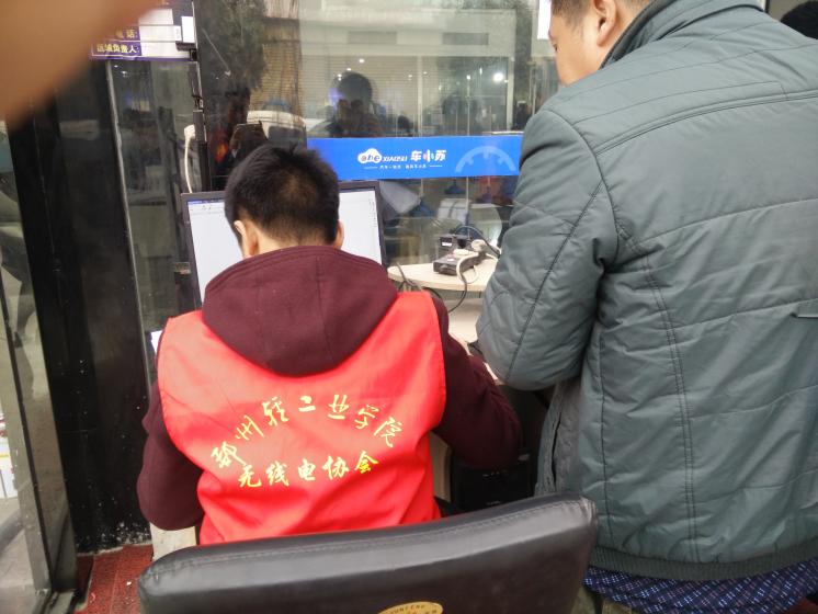 忙碌的工作人员