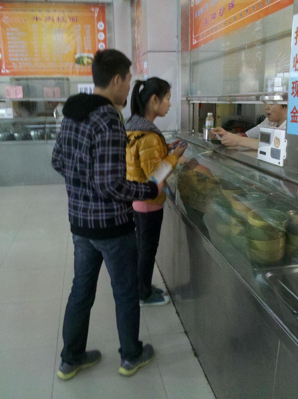 会员在发放兼职卡片