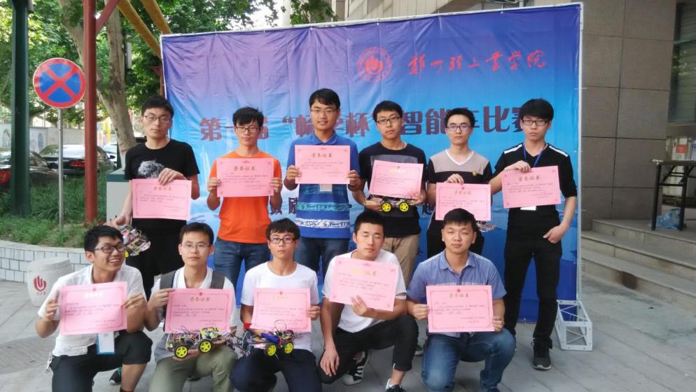 圆满结束，满载而归