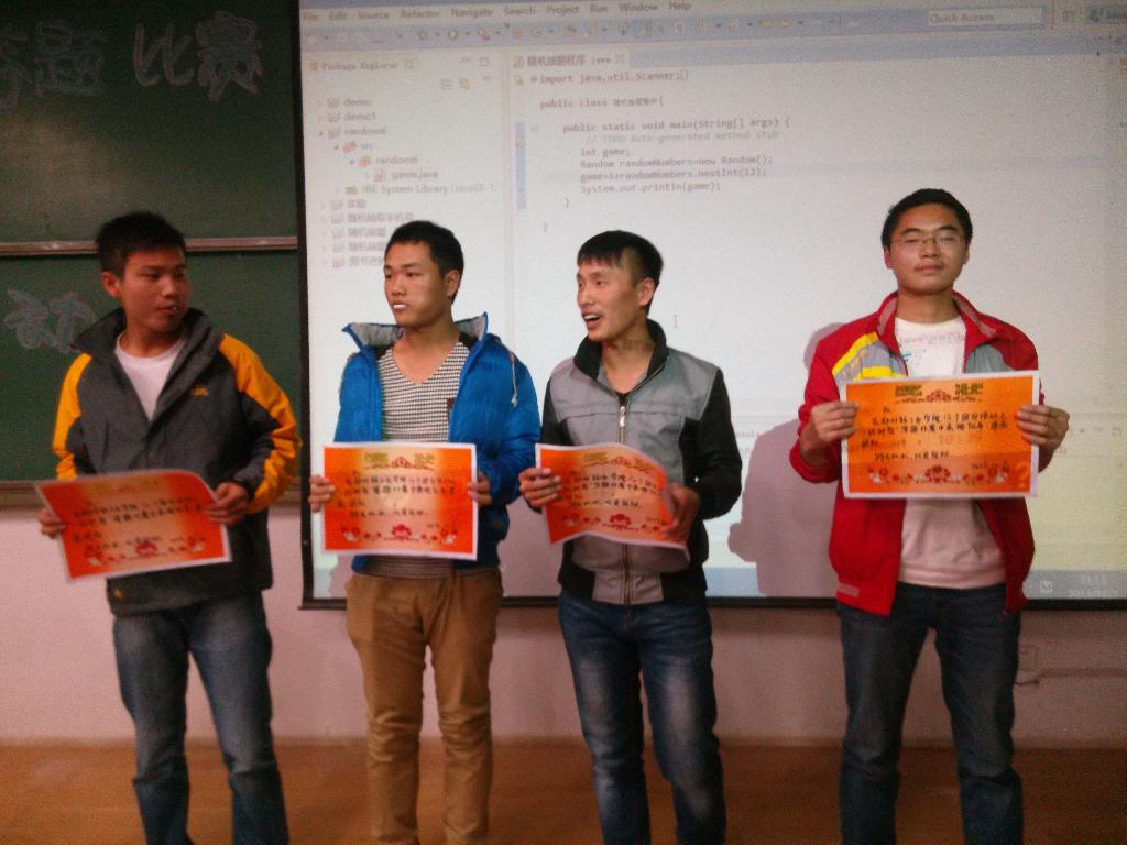 获奖参赛队代表领奖