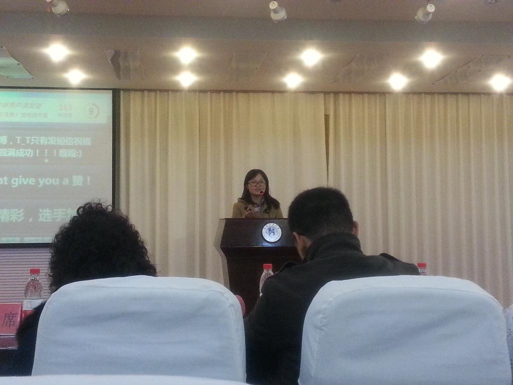 任幸霈精彩演讲