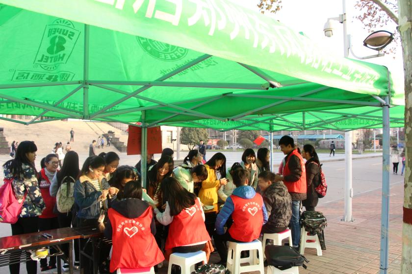 12.9知识竞答，同学们都积极参与进来