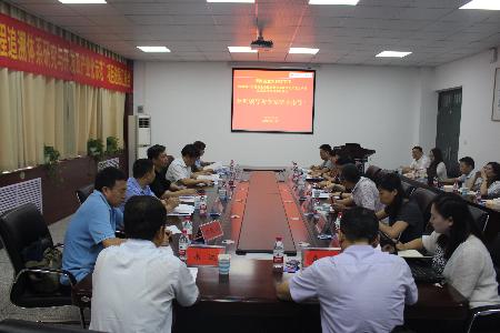 河南省重大科技专项项目进展汇报会现场 