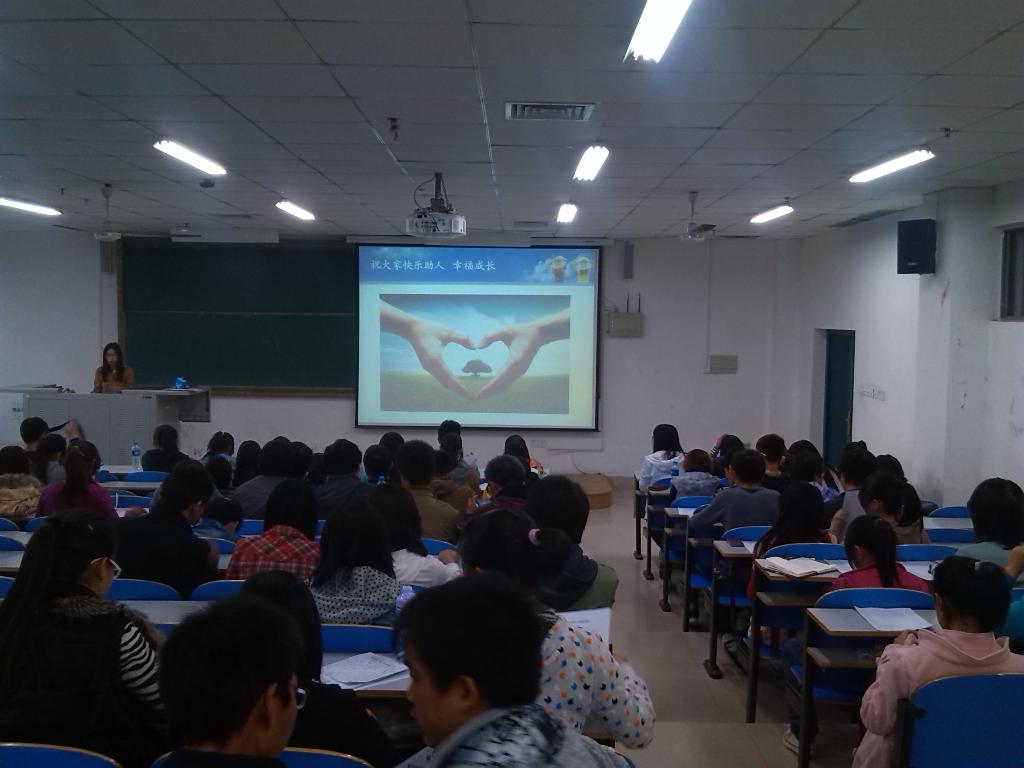 科学校区讲座现场