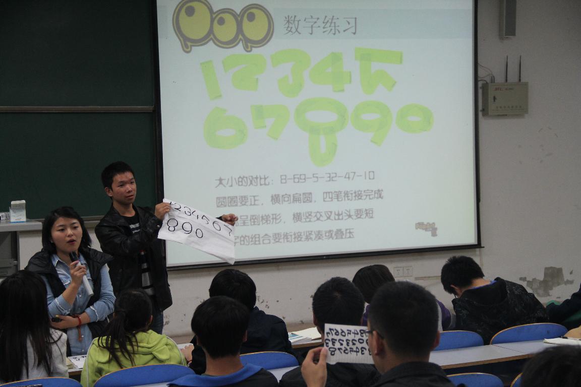 11级周媛媛带领大家学习活动宣传专用的pop字体的制作