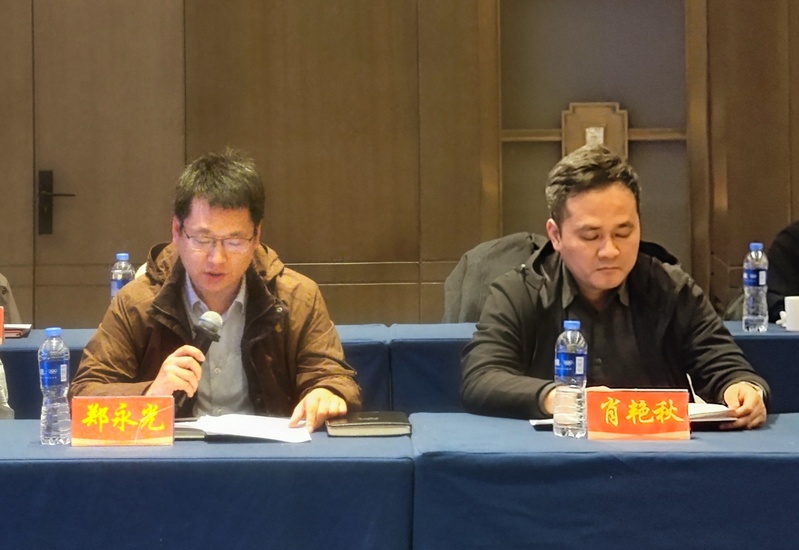 学校参加河南省卓越工程师学院建设第二次推进会